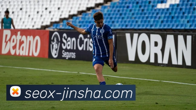 金沙娱乐APP 封面图